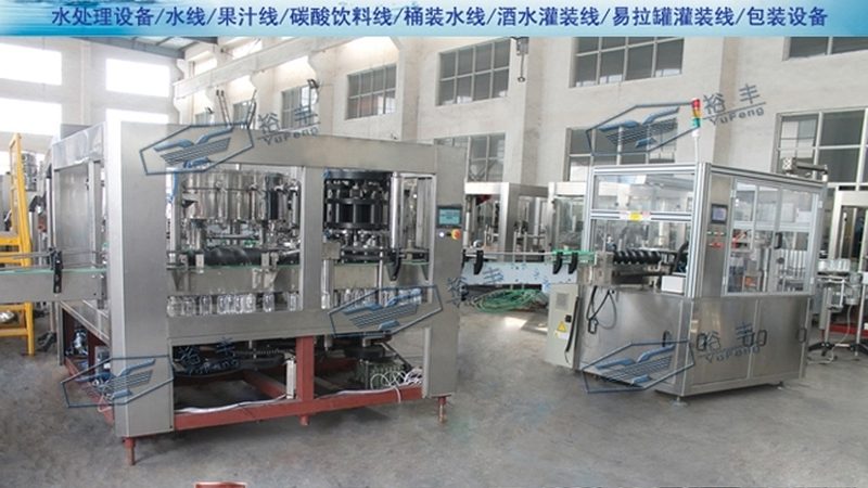 巴氏杀菌机：守护食品安全的“隐形卫士”**