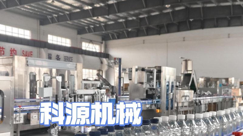巴氏杀菌机3A认证，食品饮料行业卫生安全的守护者