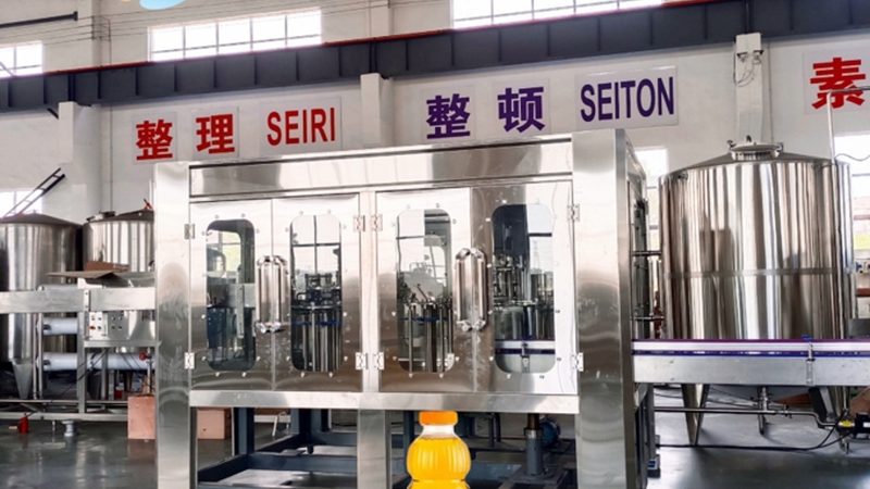技术实力是衡量厂家专业性的重要指标。厂家应具备以下技术实力：